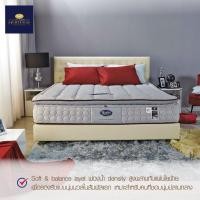 ราคา Satin Heritage ที่นอน รุ่น Opal หนา 12.5 นิ้ว ขนาด 6 ฟุต (10192945)