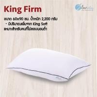 ราคา ZleepSleep หมอนขนห่านเทียม สีขาว (6) (10194481)