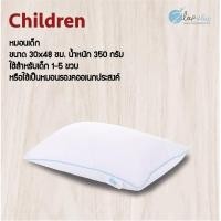 ราคา ZleepSleep หมอนขนห่านเทียม สีขาว (4) (10194478)