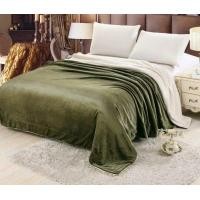 ราคา DHGROUP TRADING ผ้าห่มขนแกะ UltimateA001 7 ฟุต เขียวขี้ม้า (10236401)
