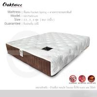 ราคา Choktavee ที่นอนสปริง Pocket Spring + ยางพาราแท้ รุ่น Platinum หนา11นิ้ว 6feet / 6 ฟุต (10242461)