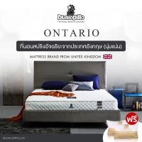ราคา Dunlopillo ที่นอน รุ่น Ontario นุ่มกระชับ หนา 10 นิ้ว ขนาด 3.5 ฟุต Ontonio-35ขนาด 3.5 ฟุต (10262534)