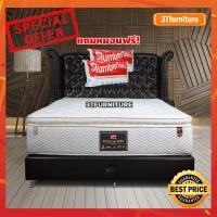 ราคา Slumberland ที่นอน 3t รุ่น Royal Luxury 6feet Pocket Spring ขนาด 6 ฟุต (10219488)