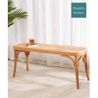 ราคา MAAM Furniture ม้านั่งหวายสาน รุ่น BN-01 สีธรรมชาติ ไม้โอ๊ค/สานหวาย (10223820)