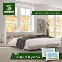 ราคา Springmate ที่นอนและเครื่องนอนที่โรงแรมส่วนใหญ่เลือกใช้ ที่นอน รุ่น Marvelian 3feet5inch 3.5 ฟุต Pocket Spring + Evo Foam (10241229)