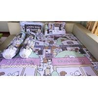 ราคา Moonoi Bedding ผ้าปูที่นอนลายหมาจ๋า 5feet ผ้าปูที่นอนลายหมาจ๋า-5 ฟุต (10292027)