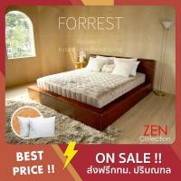 ราคา ZEN Collection FORREST Pocket spring Mattress 5feet 5 ฟุต (10297670)