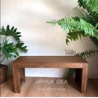 ราคา Jarruk Idea shop เก้าอี้ เก้าอี้ไม้ ม้านั่ง ม้านั่งไม้สัก 30*90*40cm ธรรมชาติ (10306997)