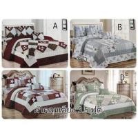 ราคา Moonoi Bedding ผ้าคลุมเตียง 3.5 ฟุต 3.5 วินเทจ A (10307156)