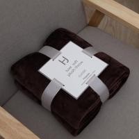 ราคา DHGROUP TRADING ผ้าห่มนาโนรุ่น พิเศษลัคชอรี ขนาด7ฟุต สีน้ำตาลเข้ม (10310910)