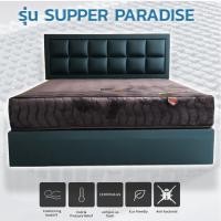 ราคา ucomfort_mattress ที่นอน รุ่น pocket springsupper paradies 3feet5inch ที่นอนขนาด 3.5 ฟุต หนา 10 นิ้ว รับประกัน 10 ปี (10313359)