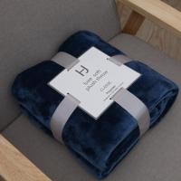 ราคา DHGROUP TRADING ผ้าห่มนาโนรุ่น พิเศษลัคชอรี ขนาด7ฟุต สีน้ำเงิน (10310914)