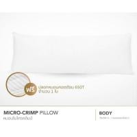 ราคา Body Pillow ฟรีปลอกหมอน หมอนข้าง หมอนกอด หมอน Luxuryหมอนโรงแรม6ดาว ขาว body (10366106)
