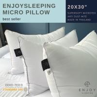 ราคา ENJOYSLEEPING HOME หมอนโรงแรม ขนห่านเทียม micro pillow 1600g (10382016)