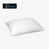 ราคา หมอนขนเป็ดเทียม รุ่น GRACEFUL แบรนด์ R-Simple ของแท้ 100% พร้อมส่ง!!! ส่งตรงจากบริษัทฯ สีขาว 19*29 นิ้ว 1100กรัม (10375234)