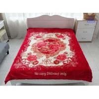 ราคา DHGROUP TRADING ผ้าห่มขนสัตว์เทียม ขนาด 6 ฟุต แดงสด (10408133)