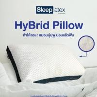 ราคา Sleep Latex หมอนยางพารา Hybrid ยางพารา Frenchfires + ใย Micro gel ปลอกผ้า JQ (ลาย Sleep Latex) พนังผ้า 3D Sleep Latex หมอนยางพารา Hybrid ยางพารา Frenc (10469317)
