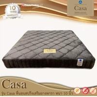 ราคา Raminthra Furniture ที่นอนสปริง รุ่น คาซ่า (Casa) 3.5 ฟุต สีน้ำตาล/สีแทน 3.5 ฟุต (10467024)