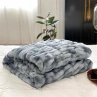 ราคา Cozybrown ผ้าห่มขนสัตว์เทียม TP0309 สีน้ำเงิน 100x150 cm. (10526033)