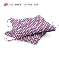 ราคา SiamLatex เบาะรองนั่ง เบาะรองก้น ผลิตจากใยพรีม่า หนานุ่ม ช่วยซัพพอร์ตสรีระ Floret (10543655)