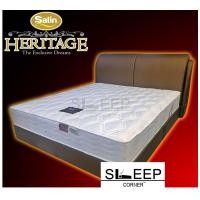 ราคา Satin Heritage ที่นอน สปริง Bonnel รุ่นโรงแรม & รีสอร์ท ขาว 6 ฟุต (10531935)