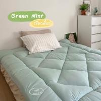 ราคา topper.paradise Topper รุ่นความหนา 4 นิ้ว6 ฟุต 6 ฟุต สีเทาเข้มล้วน 6 ฟุต สีเขียวมิ้นท์ (10647866)