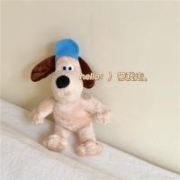 ราคา PP Home ตุ๊กตาน้องหมา Gromit (1) A (10772120)