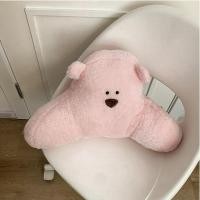 ราคา PP Home หมอนรองแขน หมี ชมพู (10772278)