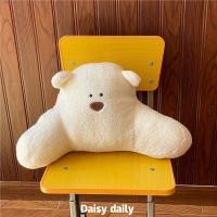 ราคา PP Home หมอนรองแขน หมี ขาว (10772281)