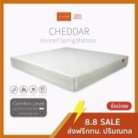 ราคา ZEN Collection ที่นอนสปริง CHEDDAR 6feet 6 ฟุต (10787838)