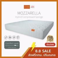 ราคา MOZZARELLA Bonnell Spring Mattress ที่นอนสปริง หนา 11 นิ้ว 6feet 6 ฟุต (10788209)