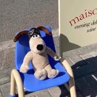 ราคา PP Home ตุ๊กตาน้องหมา Gromit (1) B (10772121)