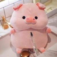 ราคา PP Home ตุ๊กตาน่ารัก ตุ๊กตาหมู (10772201)