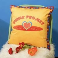 ราคา PP Home หมอนอิง #002 หมอนอิง (10772252)