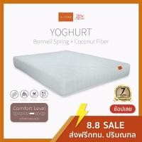 ราคา ZEN Collection ที่นอนสปริง YOGHURT 6feet 6 ฟุต (10787944)