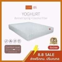 ราคา ZEN Collection ที่นอนสปริง YOGHURT 5feet 5 ฟุต (10787945)