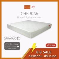 ราคา ZEN Collection ที่นอนสปริง CHEDDAR 5feet 5 ฟุต (10787839)