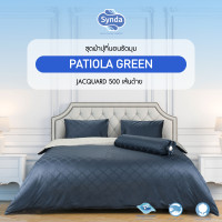 ราคา Synda Thailand ผ้าปูที่นอน Cotton satin ทอลาย Jacquard 500 เส้นด้าย รุ่น Patiola Green 5ฟุต (10775220)