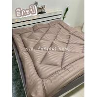 ราคา S.M. ท็อปเปอร์ ที่นอนท็อปเปอร์ รุ่นใย 3 ชั้น ผ้า Satin-Cotton 6 ฟุต รุ่นใย 3 ชั้นผ้า Satin-Cottonกะปิริ้ว ผ้า Cotton (10810614)