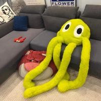 ราคา PP Home ตุ๊กตาปลาหมึกหนวดยาว เขียว (10828624)