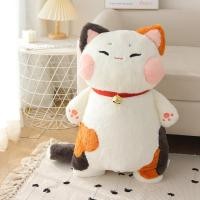 ราคา PP Home ตุ๊กตาแมวญี่ปุ่นสามสี แมว75 cm (10834021)