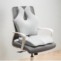 ราคา Livdesk เบาะรองหลังเพื่อสุขภาพรุ่นหูกระต่าย Liv Rabbit Ergo Back Cushion ชาโคลเมมโมรี่โฟม เซทคู่ สีเทา เซท-คู่ (10935883)