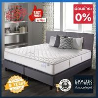 ราคา Sealy ที่นอน รุ่น Groove 5ฟุต (10959091)