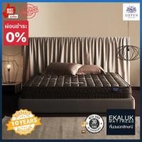 ราคา Lotus ที่นอน รุ่น Goodfaith 3.5ฟุต (10959120)