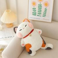 ราคา Pamu Home ตุ๊กตาแมวน่ารัก มีกระดิ่งที่คอ ตุ๊กตาแมวญี่ปุ่น แมวสามสี 42 CM (10963043)