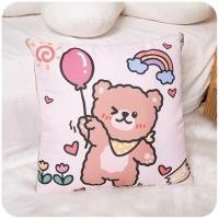ราคา Pamu Home หมอนผ้าห่ม แกะเป็นผ้าห่มคลุมตัว พับเก็บง่าย สะดวกมาก B (10963044)