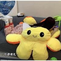 ราคา Pamu Home ตุ๊กตาปลาหมึกยักษ์ หมอนปลาหมึก 130เซนตัวใหญ่ ส้มเหลือง 130 cm (10963127)