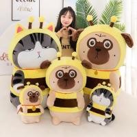 ราคา Pamu Home ตุ๊กตาแมว ตุ๊กตาหมาปั๊ก แมวฮ่องเต้ Honey Bee งานมี 2 แบบ 75 CM แมวฮ่องเต้ (10963162)