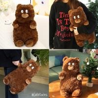 ราคา Pamu Home ตุ๊กตาหมีหน้าเลิกลั่ก Nordic Style Teddy สี (10963307)