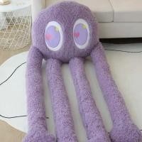 ราคา Pamu Home หมอนปลาหมึก ตุ๊กตาปลาหมึกตัวใหญ่ เอาไว้ตกแต่งบ้าน หรือวางไว้ห้องนั่งเล่น 200 cm สีม่วง (10963360)